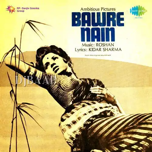 Bawre Nain