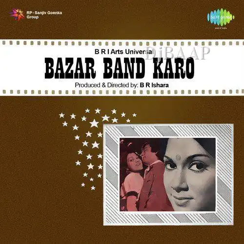 Bazar Band Karo