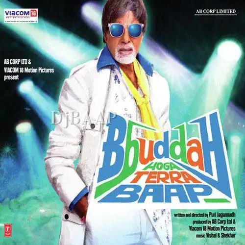 Bbuddah Hoga Terra Baap