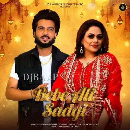 Bebe Ali Sadgi thumbnail