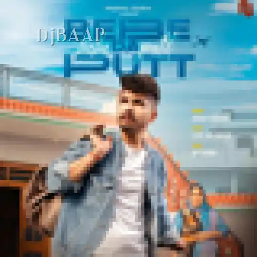Bebe Da Putt album art