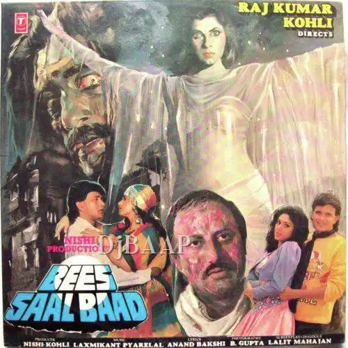 Bees Saal Baad