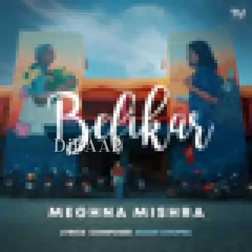 Befikar album art