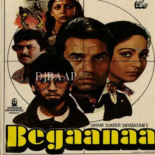 Begaanaa