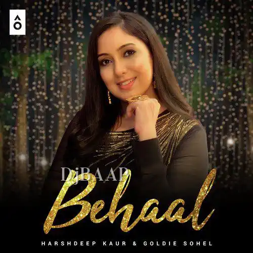 Behaal thumbnail
