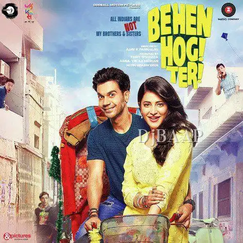 Behen Hogi Teri