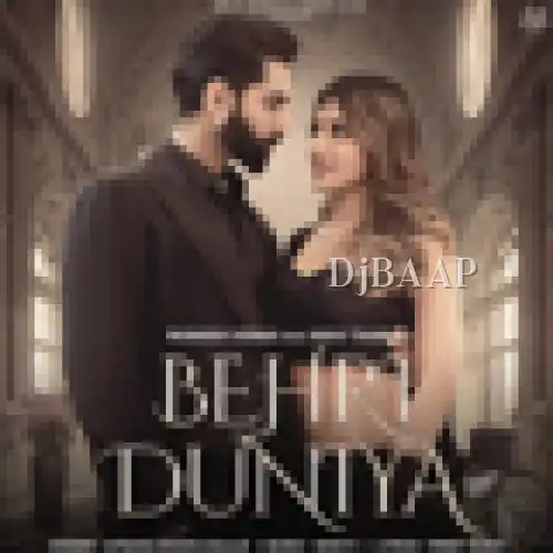 Behri Duniya thumbnail