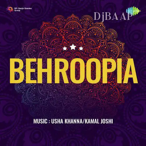 Behroopia