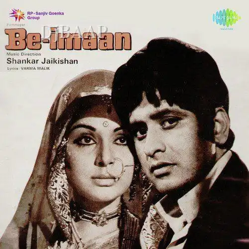 Beimaan