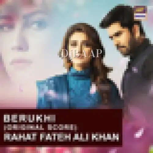 Berukhi thumbnail