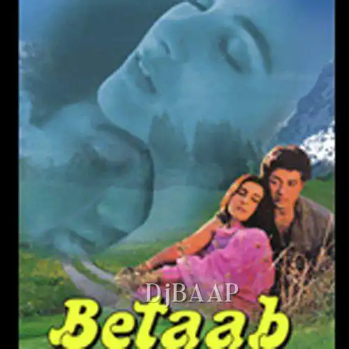 Apne Dil Se Badi Dushmani Ki
