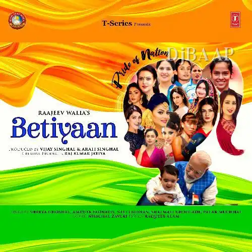 Betiyaan Pride Of Nation album art