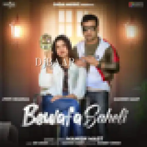 Bewafa Saheli thumbnail