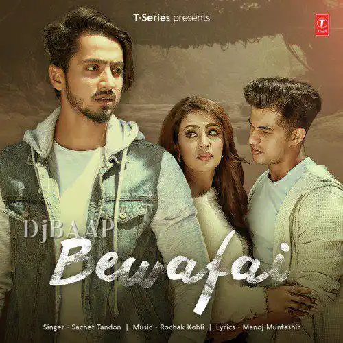 Bewafai thumbnail