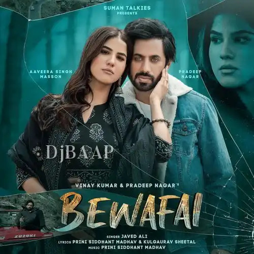 BEWAFAI album art