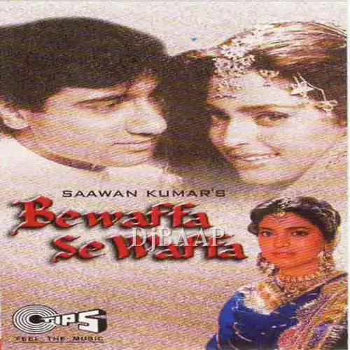 Bewaffa Se Waffa