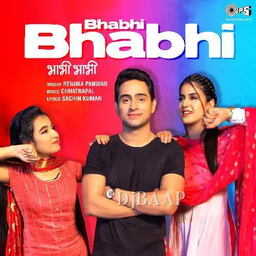Bhabhi Bhabhi thumbnail