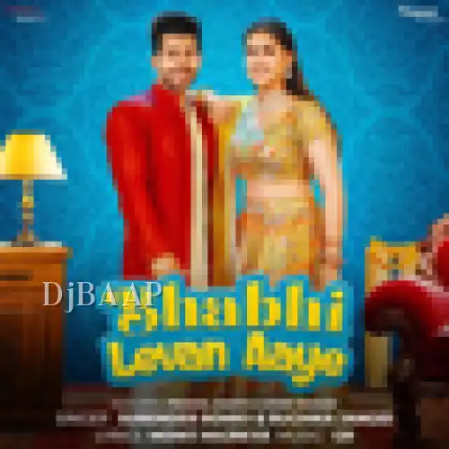 Bhabhi Levan Aaye thumbnail