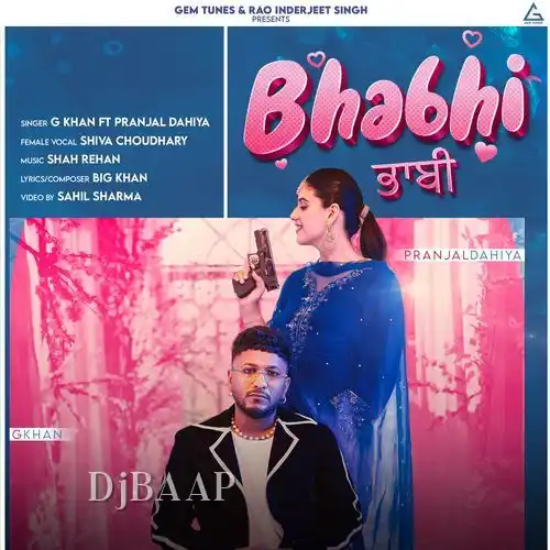 Bhabhi thumbnail