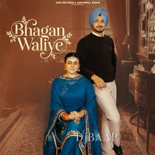 Bhagan Waliye album art