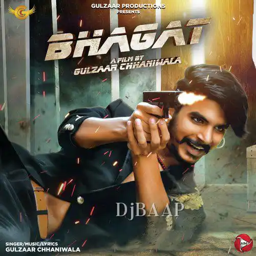 Bhagat thumbnail