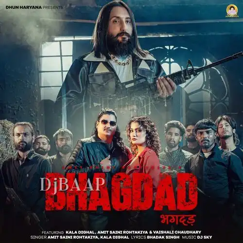 Bhagdad album art