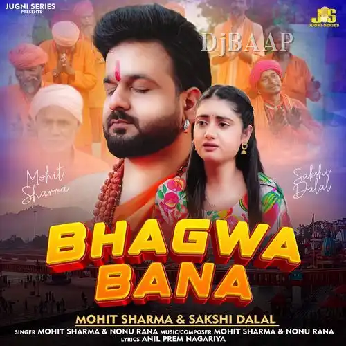 Bhagwa Bana album art