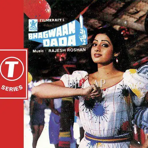 Bhagwaan Dada
