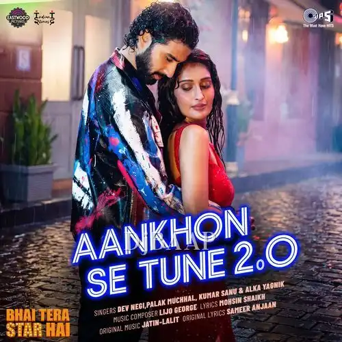 Aankhon Se Tune 2.0 album art