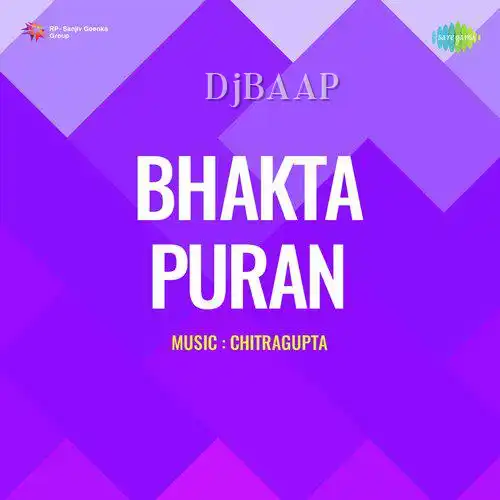 Bhakta Puran