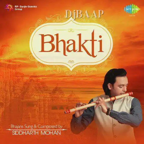 Ganpati Bappa Morya thumbnail