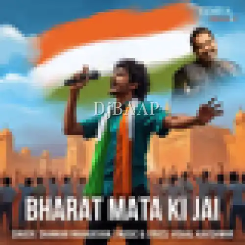Bharat Mata Ki Jai thumbnail