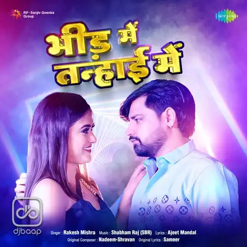 Bheed Mein Tanhayi Mein