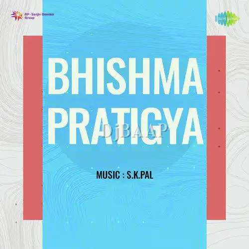 Bhishma Pratigya