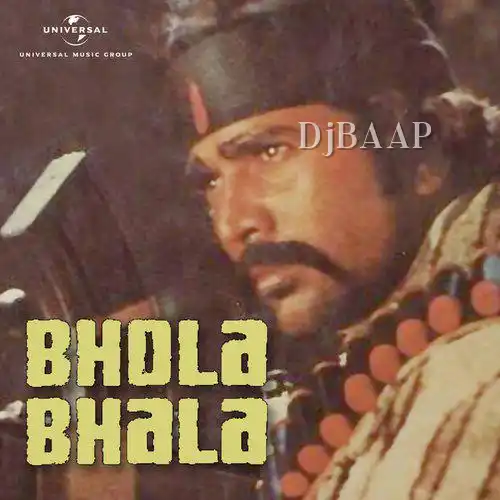 Bhola Bhala