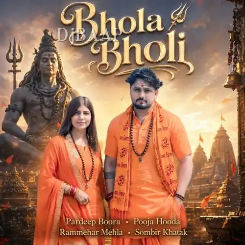 Bhola Bholi album art