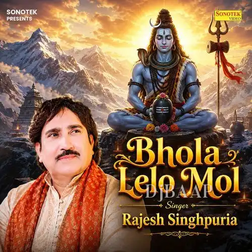 Bhola Lelo Mol album art