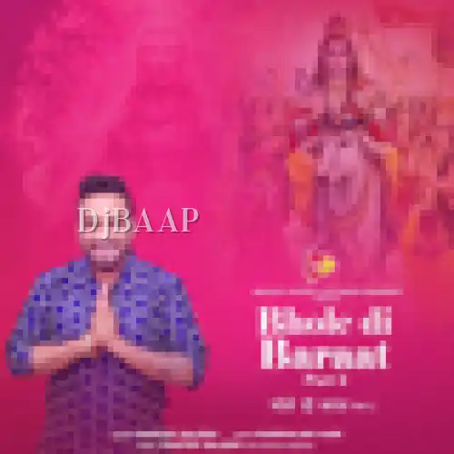 Bhole Di Baraat Pt 2 thumbnail