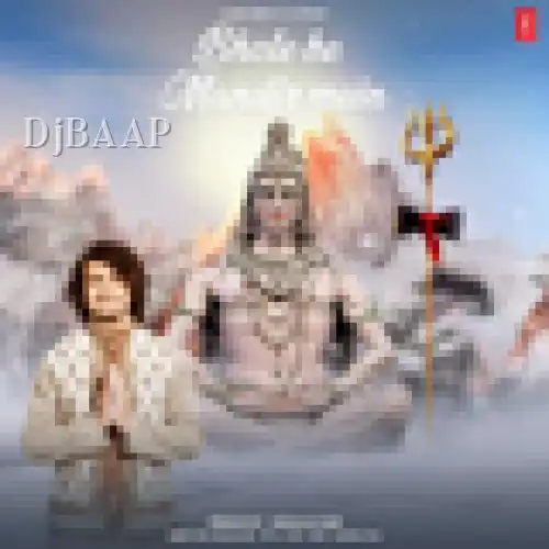 Bhole Ke Mandir Mein thumbnail
