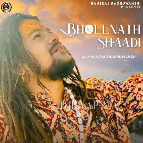 Bholenath Ki Shaadi thumbnail
