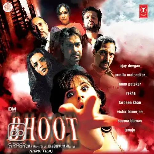 Bhoot