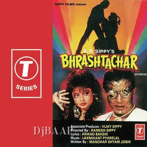 Bhrashtachar