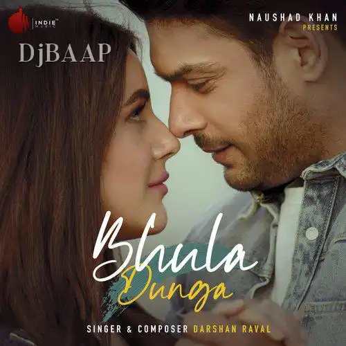 Bhula Dunga album art
