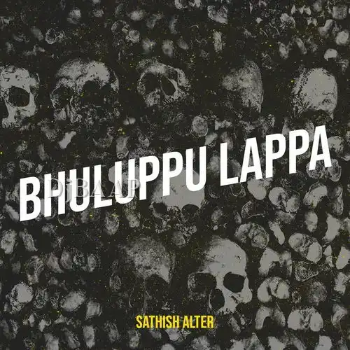 Bhuluppu Lappa album art