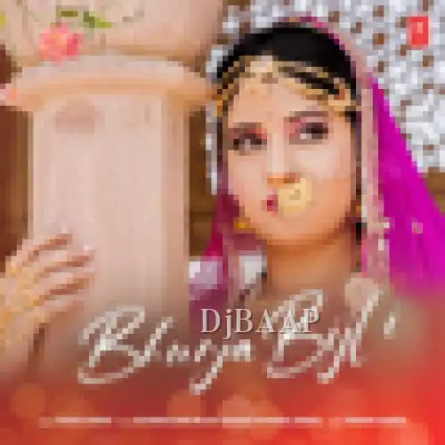 Bhurja Bijli