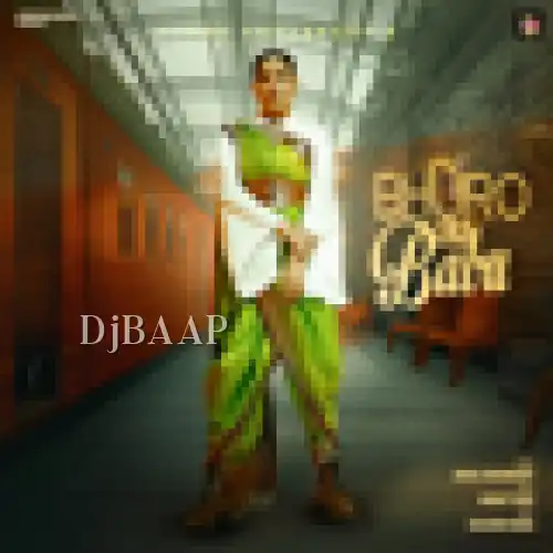 Bhuro Ka Babu thumbnail