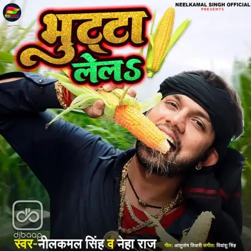 Bhutta Lela