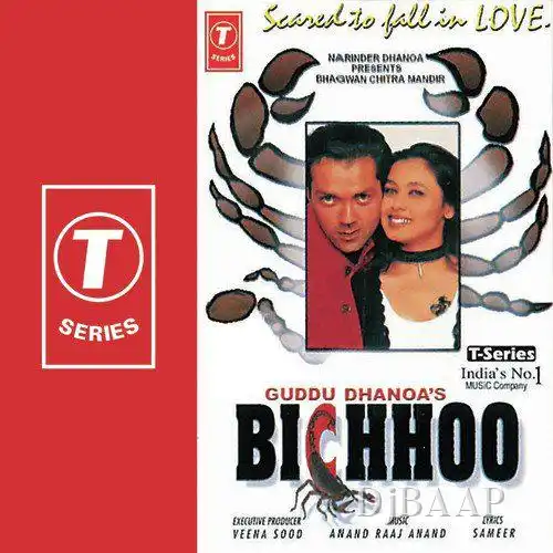 Bichhoo