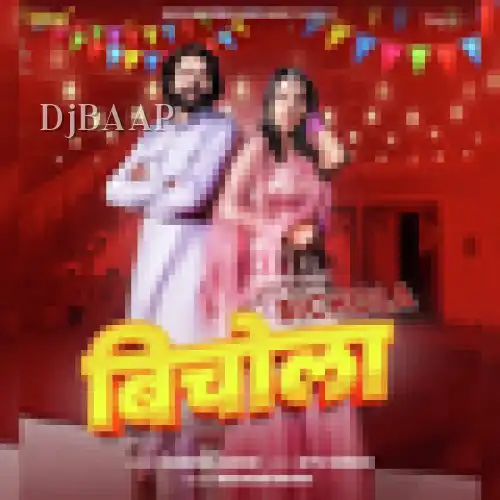 Bichola album art