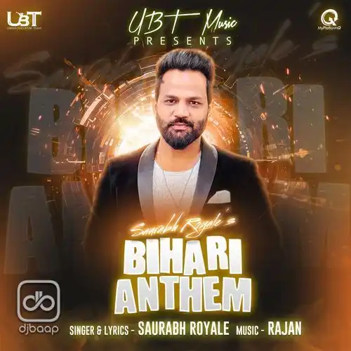 Bihari Anthem